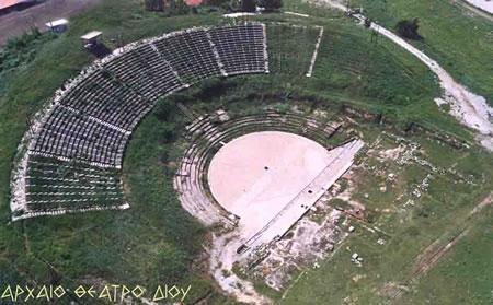 Αρχαίο Θέατρο Δίου